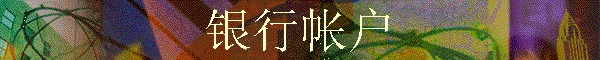ʻ