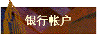 ʻ