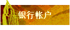 ʻ