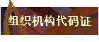 ֤֯