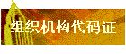֤֯