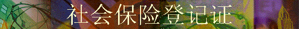 ᱣյǼ֤