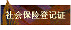 ᱣյǼ֤