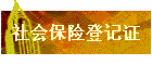 ᱣյǼ֤
