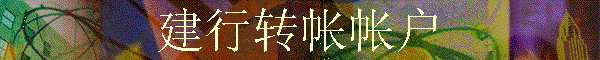 תʻ