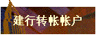 תʻ