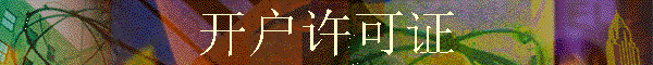֤