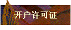 ֤