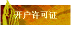 ֤
