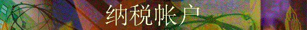 ˰ʻ
