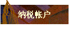 ˰ʻ