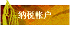 ˰ʻ