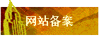 վ
